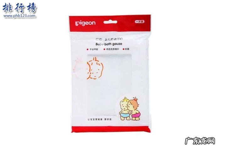 婴儿浴巾排行榜 宝宝浴巾哪个牌子好