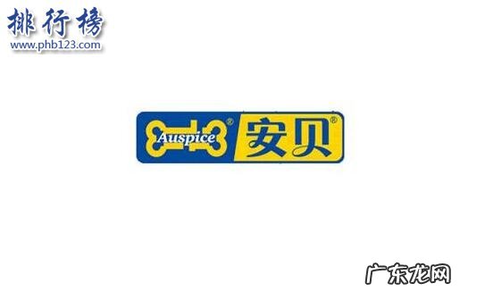 宠物用品哪个牌子好 宠物保健品哪个牌子好