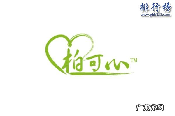 宠物用品哪个牌子好 宠物保健品哪个牌子好