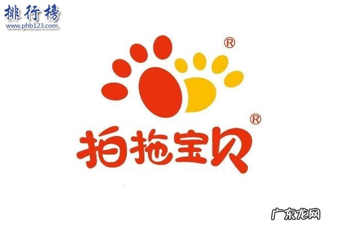 宠物用品哪个牌子好 宠物保健品哪个牌子好