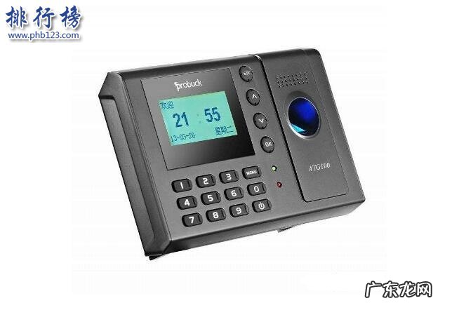 指纹考勤机厂商 指纹考勤机哪个牌子好
