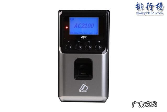 指纹考勤机厂商 指纹考勤机哪个牌子好