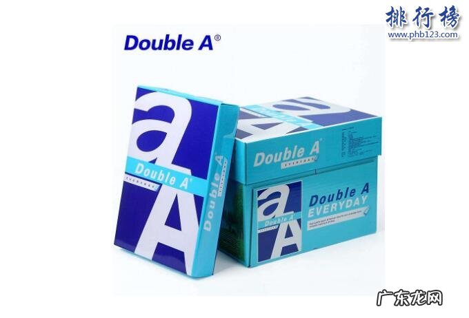 办公用a4纸什么牌子好 办公用纸哪个牌子好