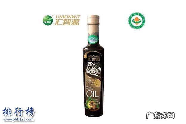 婴儿吃的核桃油哪个牌子好 核桃油哪个牌子好