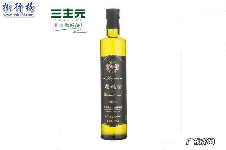 婴儿吃的核桃油哪个牌子好 核桃油哪个牌子好