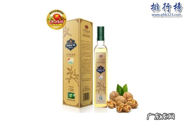 婴儿吃的核桃油哪个牌子好 核桃油哪个牌子好