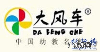 线上早教品牌前十名都有哪些? 哪些早教品牌比较好?2018早教十大品牌排行榜推荐