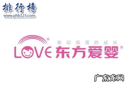 线上早教品牌前十名都有哪些? 哪些早教品牌比较好?2018早教十大品牌排行榜推荐