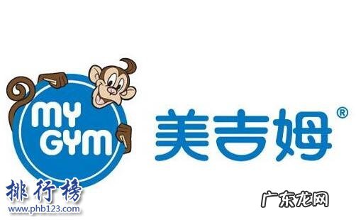 线上早教品牌前十名都有哪些? 哪些早教品牌比较好?2018早教十大品牌排行榜推荐