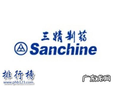 最好的营养素是什么品牌 什么牌子的营养品好？2018营养品十大品牌排行榜推荐