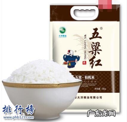 十大优质大米的品牌 哪些牌子的有机大米好?2018有机大米十大品牌排行榜推荐