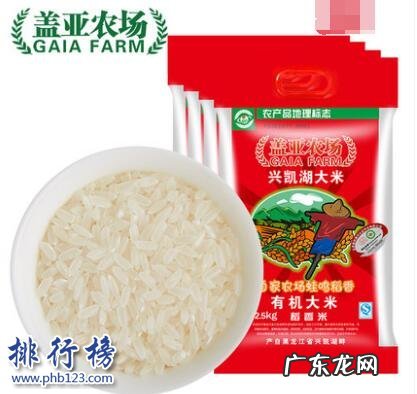 十大优质大米的品牌 哪些牌子的有机大米好?2018有机大米十大品牌排行榜推荐