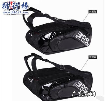 最好的羽毛球是什么牌子 哪些牌子的羽毛球包好?2018羽毛球包十大品牌排行榜推荐