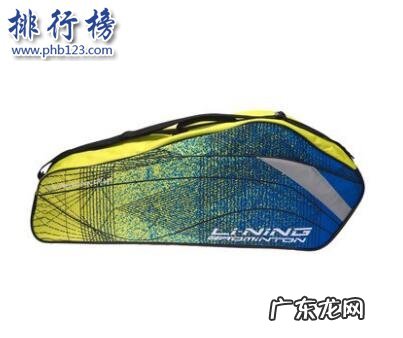 最好的羽毛球是什么牌子 哪些牌子的羽毛球包好?2018羽毛球包十大品牌排行榜推荐