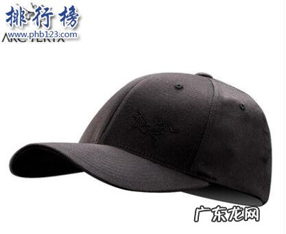 世界品牌运动帽排行榜前十名 什么牌子的运动帽好？2018运动帽十大品牌排行榜推荐