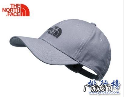 世界品牌运动帽排行榜前十名 什么牌子的运动帽好?2018运动帽十大品牌排行榜推荐