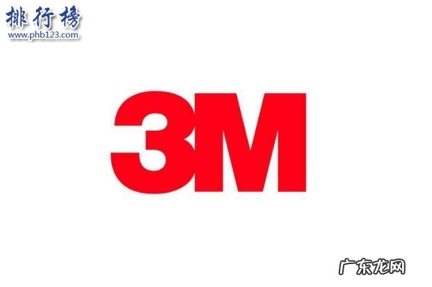 车蜡哪个品牌好 车蜡哪个牌子好