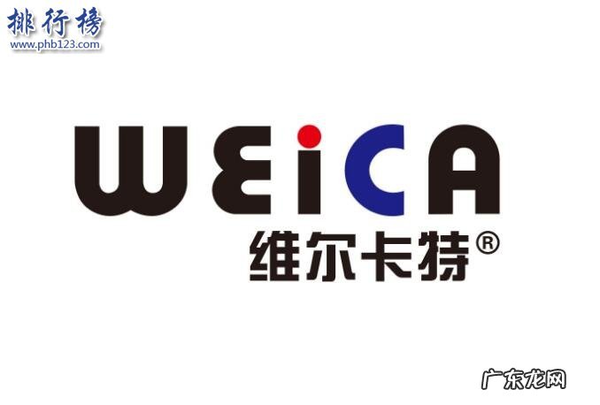 车蜡哪个品牌好 车蜡哪个牌子好