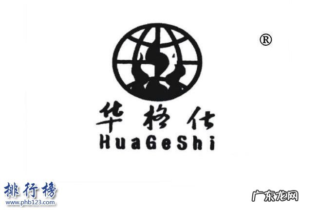 炒锅不粘锅哪个牌子好 不粘锅哪个牌子好