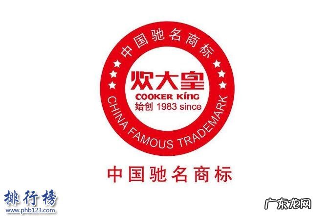 炒锅不粘锅哪个牌子好 不粘锅哪个牌子好