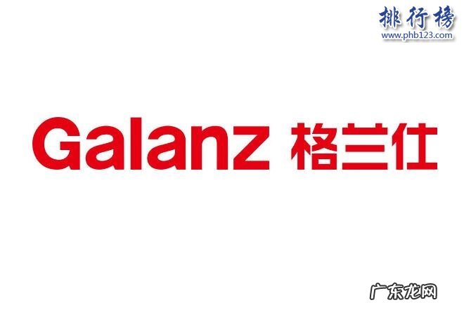 不锈钢电热水壶品牌排行榜前十名 不锈钢电水壶哪个牌子好