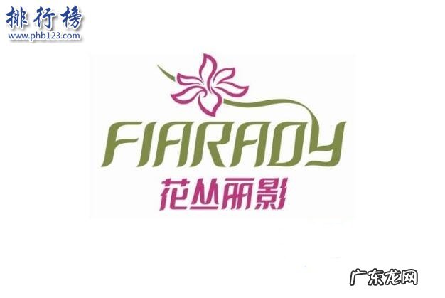 睡衣什么牌子好 纯棉睡衣哪个牌子好