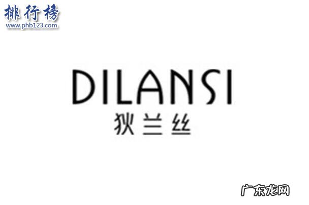 睡衣什么牌子好 纯棉睡衣哪个牌子好