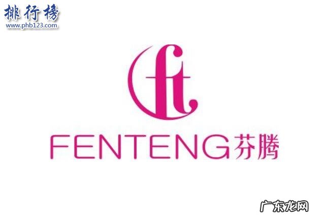 睡衣什么牌子好 纯棉睡衣哪个牌子好