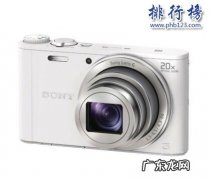 长焦数码相机排行榜 哪些牌子的长焦相机好？2018长焦相机十大品牌排行榜推荐