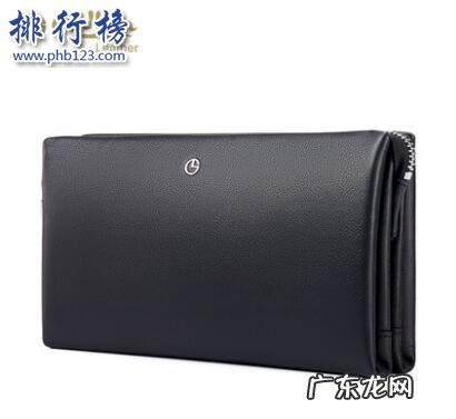 国产真皮男包品牌排行 什么牌子的真皮男包好？2018真皮男包十大品牌排行榜推荐