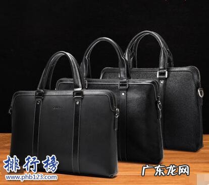 国产真皮男包品牌排行 什么牌子的真皮男包好？2018真皮男包十大品牌排行榜推荐
