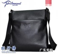 国产真皮男包品牌排行 什么牌子的真皮男包好？2018真皮男包十大品牌排行榜推荐