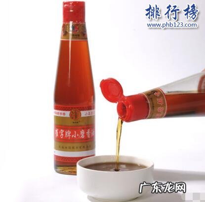 买哪个牌子芝麻油比较健康 什么牌子的芝麻油好?2018芝麻油十大品牌排行榜推荐