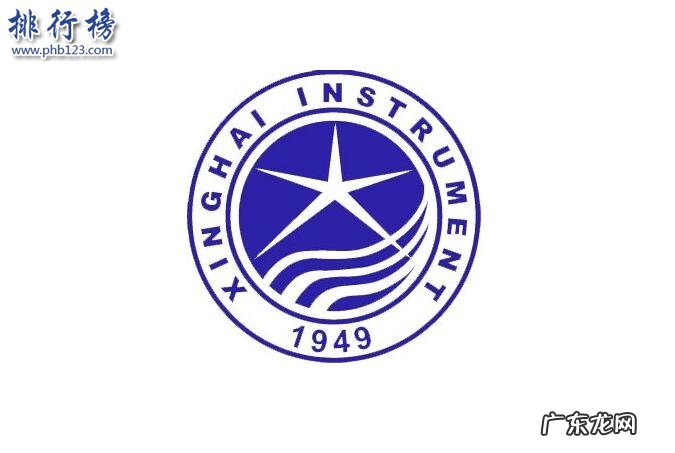 单簧管哪个牌子性价比高 单簧管哪个牌子好