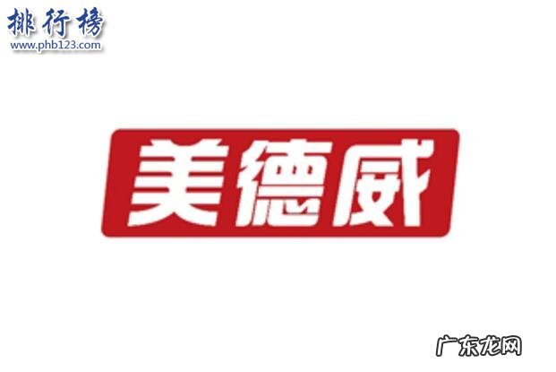 单簧管哪个牌子性价比高 单簧管哪个牌子好