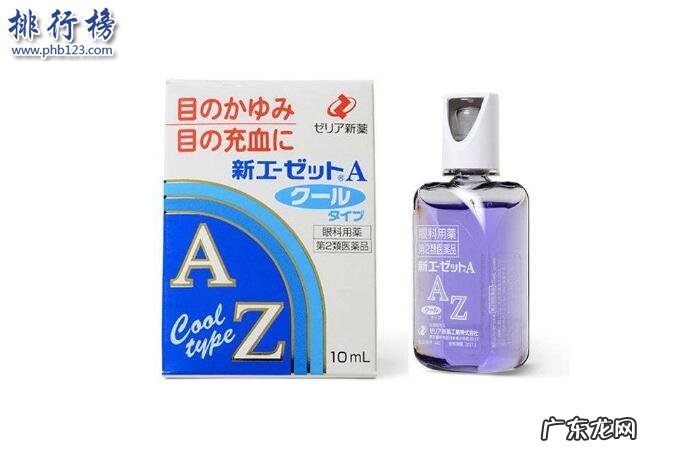 儿童滴眼液哪个牌子好 滴眼液哪个牌子好