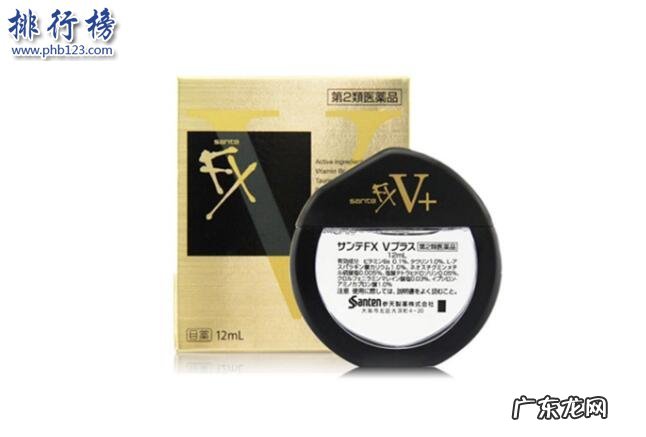 儿童滴眼液哪个牌子好 滴眼液哪个牌子好