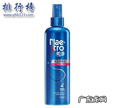 啫喱水排名前十名 哪些牌子的啫喱水好?2018啫喱水十大品牌排行榜推荐