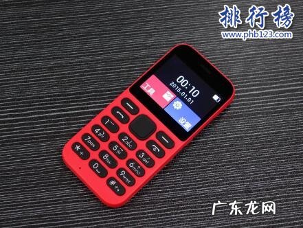 老款直板手机品牌大全 哪些牌子的直板手机好?2018直板手机十大品牌排行榜推荐