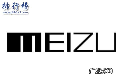老款直板手机品牌大全 哪些牌子的直板手机好?2018直板手机十大品牌排行榜推荐