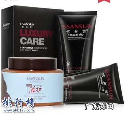 大家推荐一款效果好的直发膏 什么牌子的直发膏好？2018直发膏十大品牌排行榜推荐