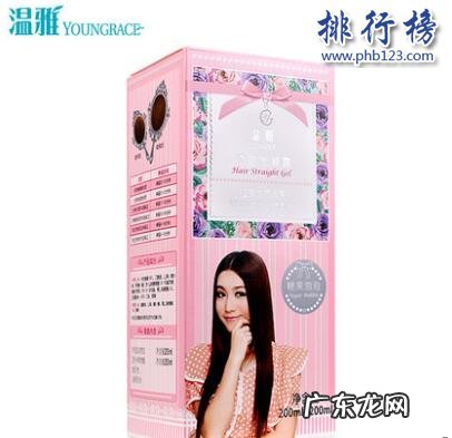 大家推荐一款效果好的直发膏 什么牌子的直发膏好?2018直发膏十大品牌排行榜推荐