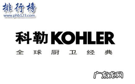 智能马桶盖哪个品牌性价比最高 哪些牌子的智能马桶盖好?2018智能马桶盖十大品牌排行榜推荐