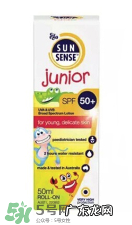 Ego QV意高儿童防晒霜多大能用_适合多大的宝宝？