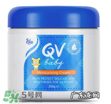 Ego QV意高儿童面霜怎么样？Ego QV意高儿童面霜好不好？