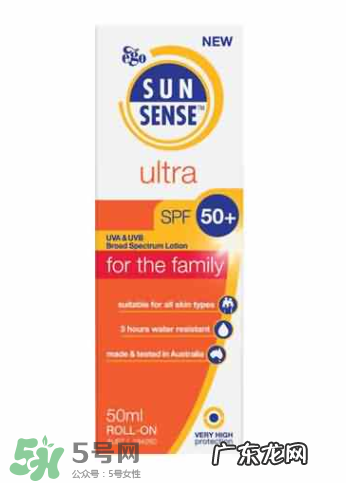 Ego QV意高防晒霜怎么样？Ego QV意高防晒霜好用吗？