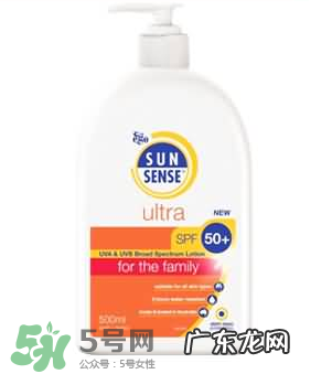 Ego QV意高防晒霜怎么样？Ego QV意高防晒霜好用吗？