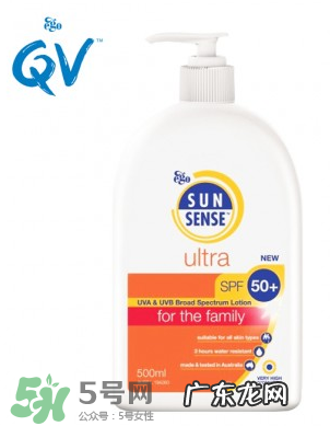 Ego QV意高防晒霜怎么样？Ego QV意高防晒霜好用吗？