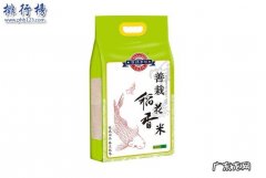 东北大米哪个牌子最好 东北大米哪个牌子好