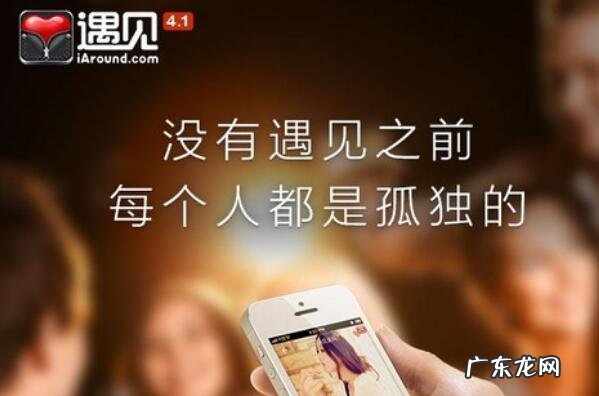 好用的社交软件排行榜前十名 十大社交软件排名